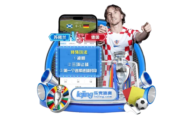 fb体育视觉标识